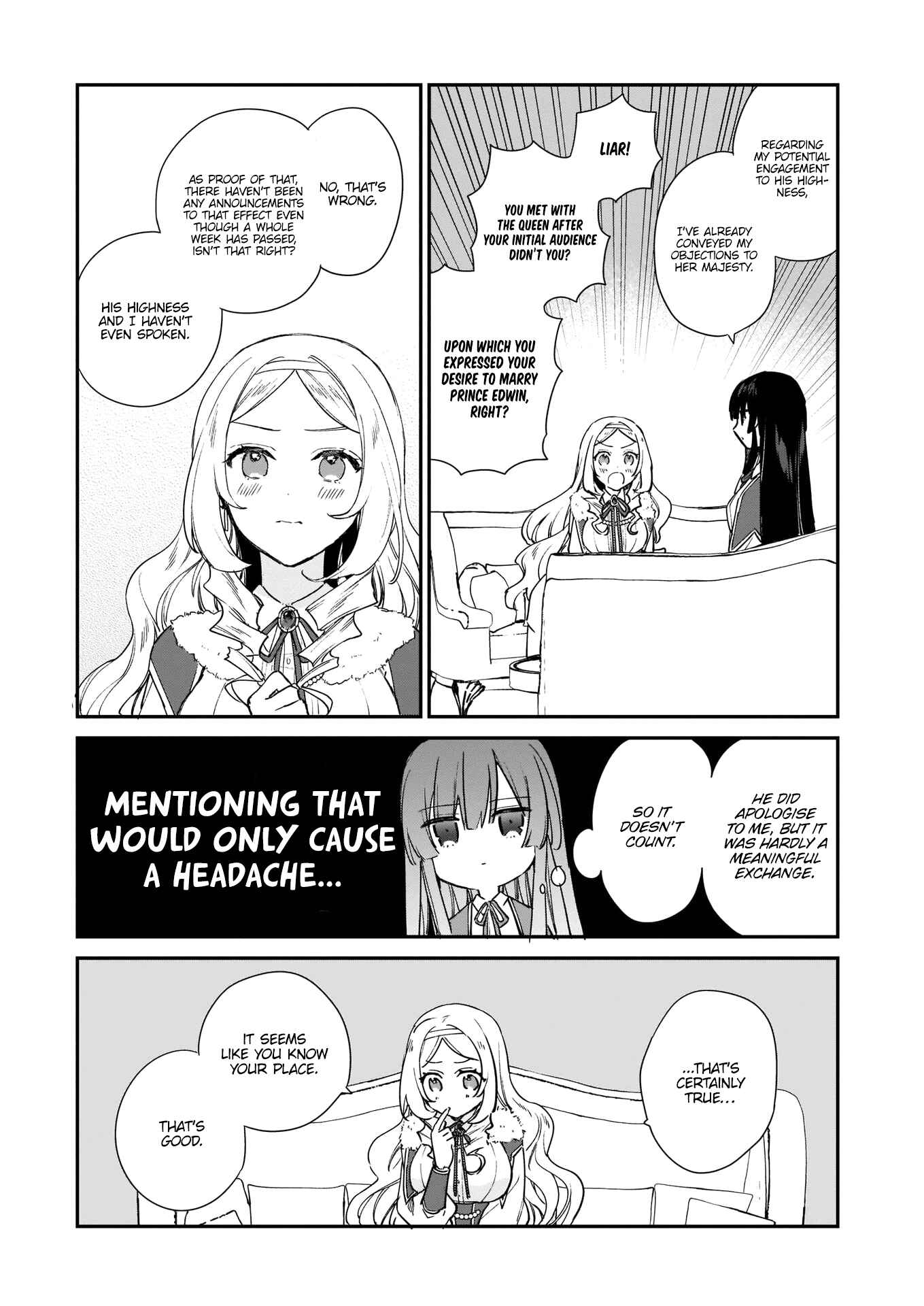 Akuyaku Reijou Level 99: Watashi wa Ura Boss desuga Maou de wa Arimasen Chapter 4 - Page 20