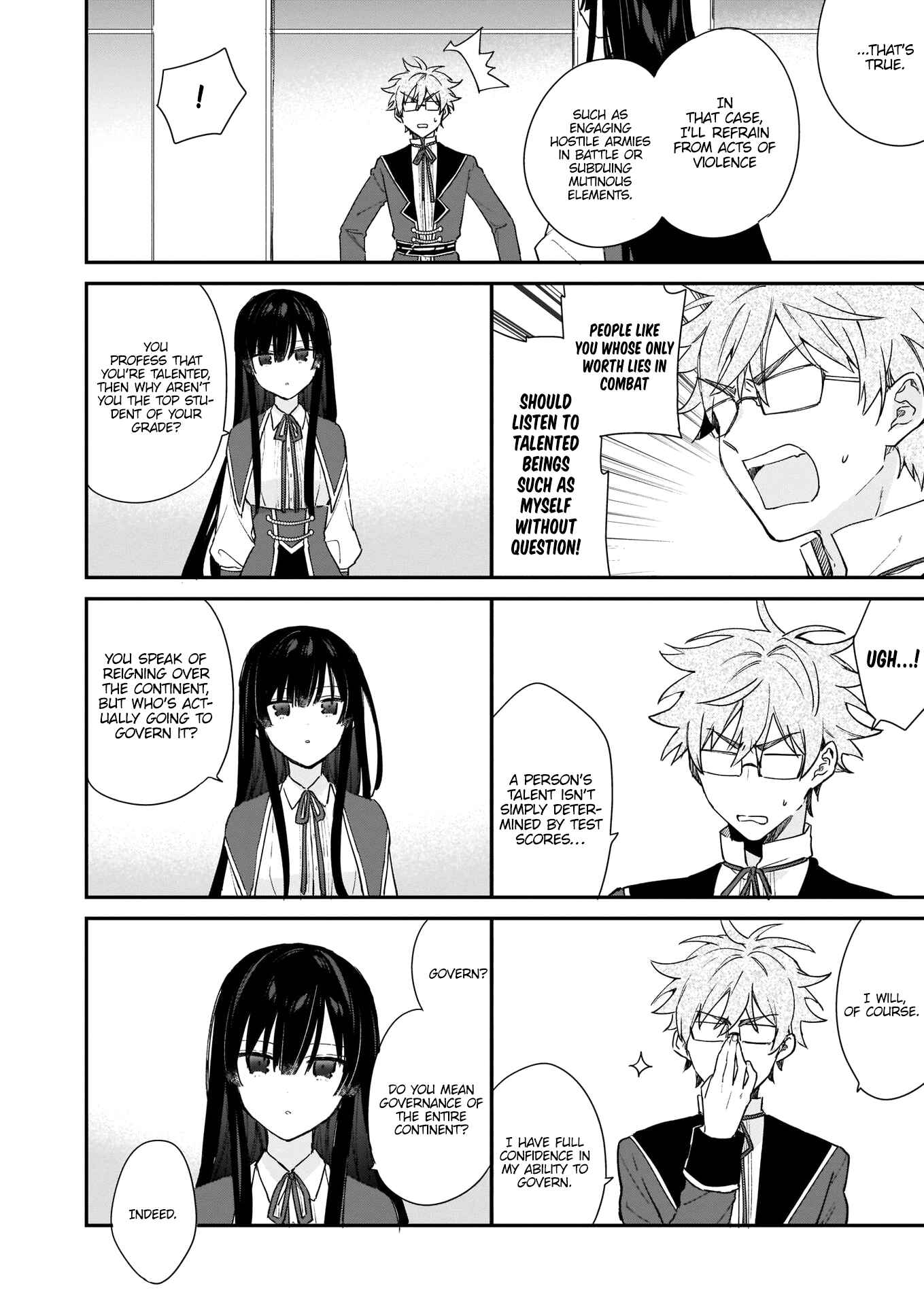 Akuyaku Reijou Level 99: Watashi wa Ura Boss desuga Maou de wa Arimasen Chapter 4 - Page 9