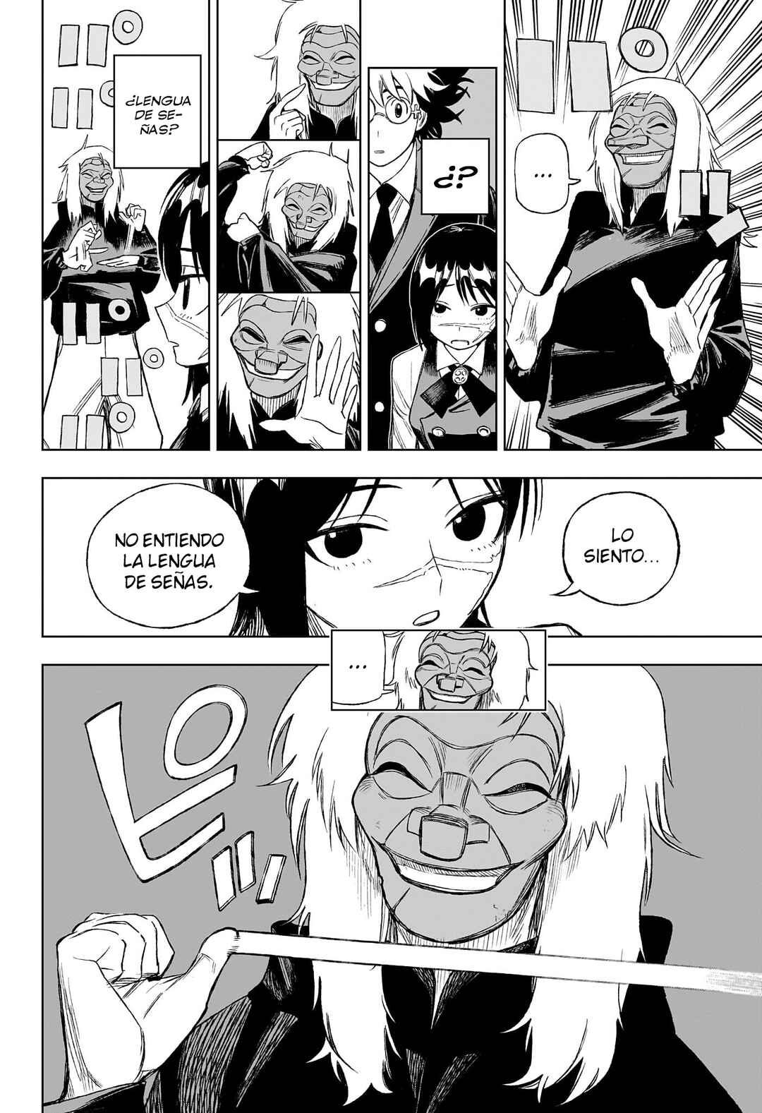 UNDER DOCTOR Chapter 4 - Page 11