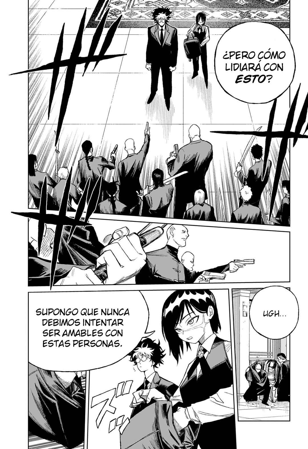 UNDER DOCTOR Chapter 4 - Page 4