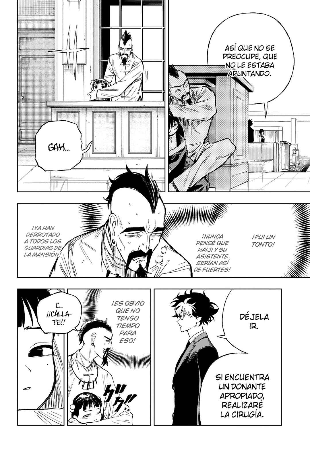 UNDER DOCTOR Chapter 4 - Page 9