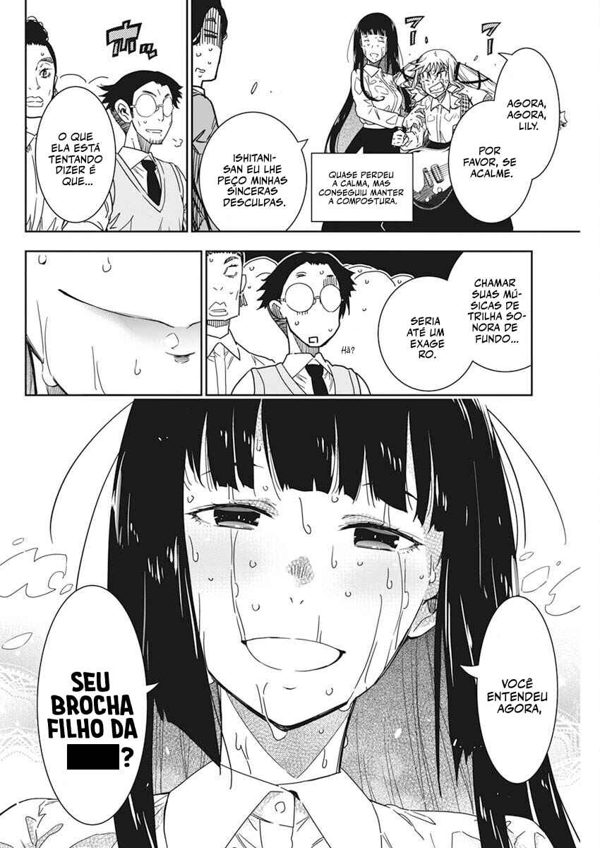 Rock wa Lady no Tashinami deshite Chapter 8 - Page 16