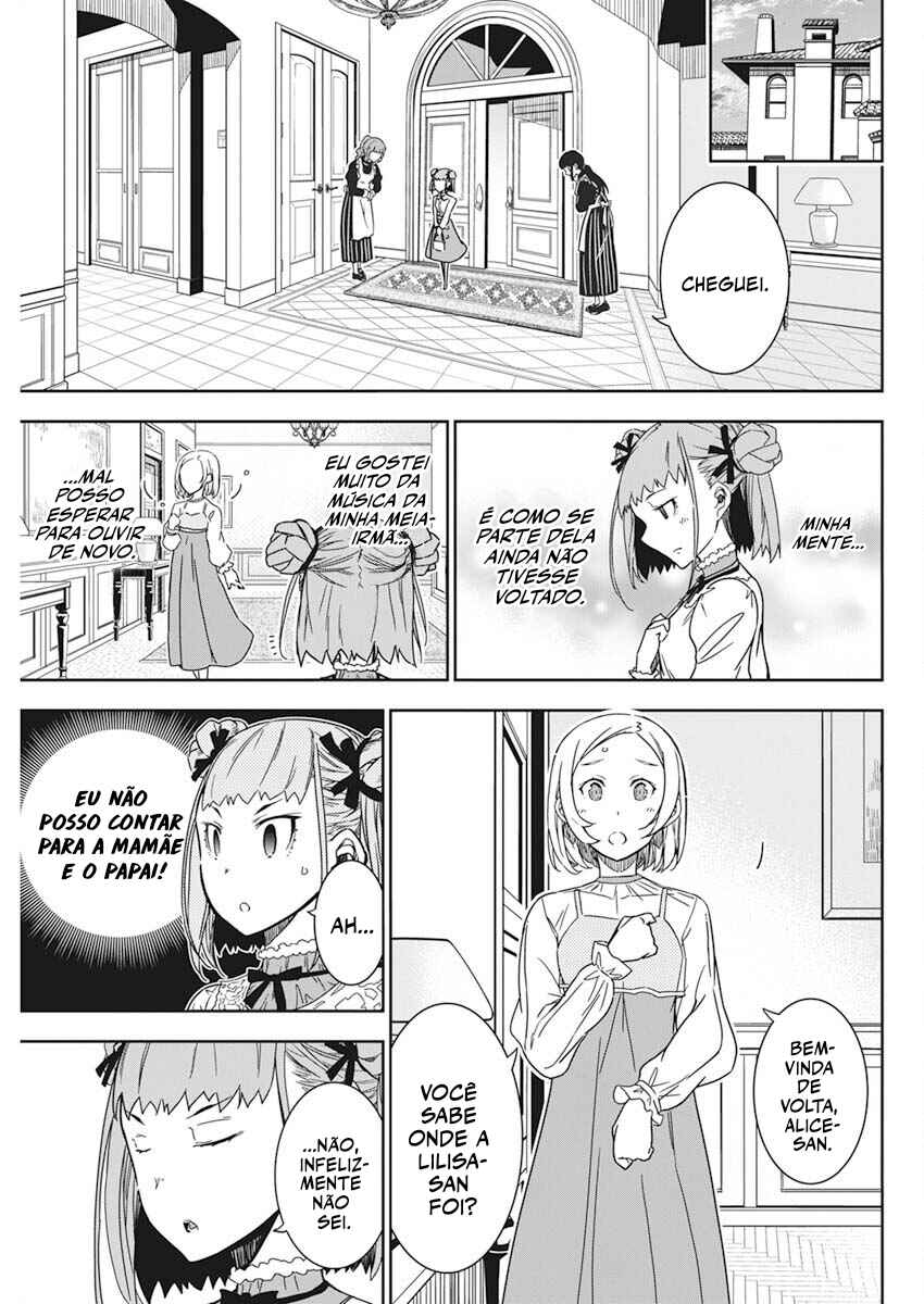 Rock wa Lady no Tashinami deshite Chapter 8 - Page 21