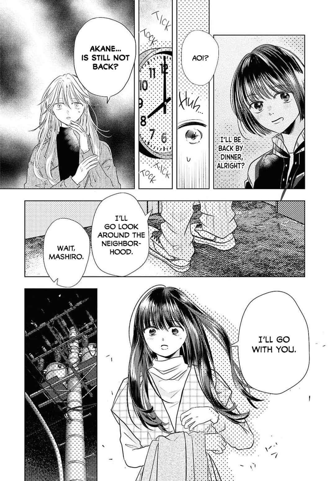 Hone ni Negai o, Hoshi ni Noroi o Chapter 1 - Page 18