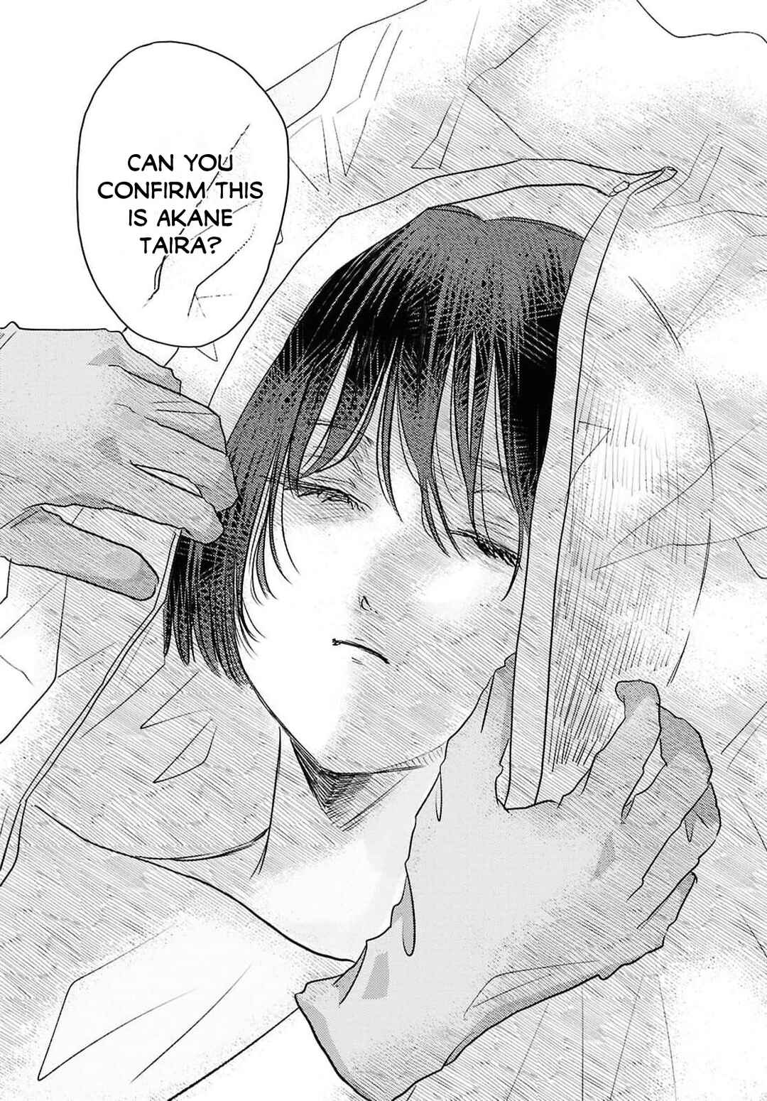 Hone ni Negai o, Hoshi ni Noroi o Chapter 1 - Page 24