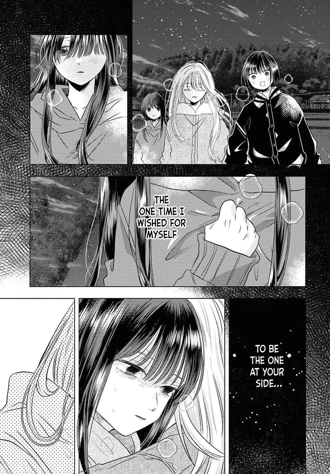 Hone ni Negai o, Hoshi ni Noroi o Chapter 1 - Page 27
