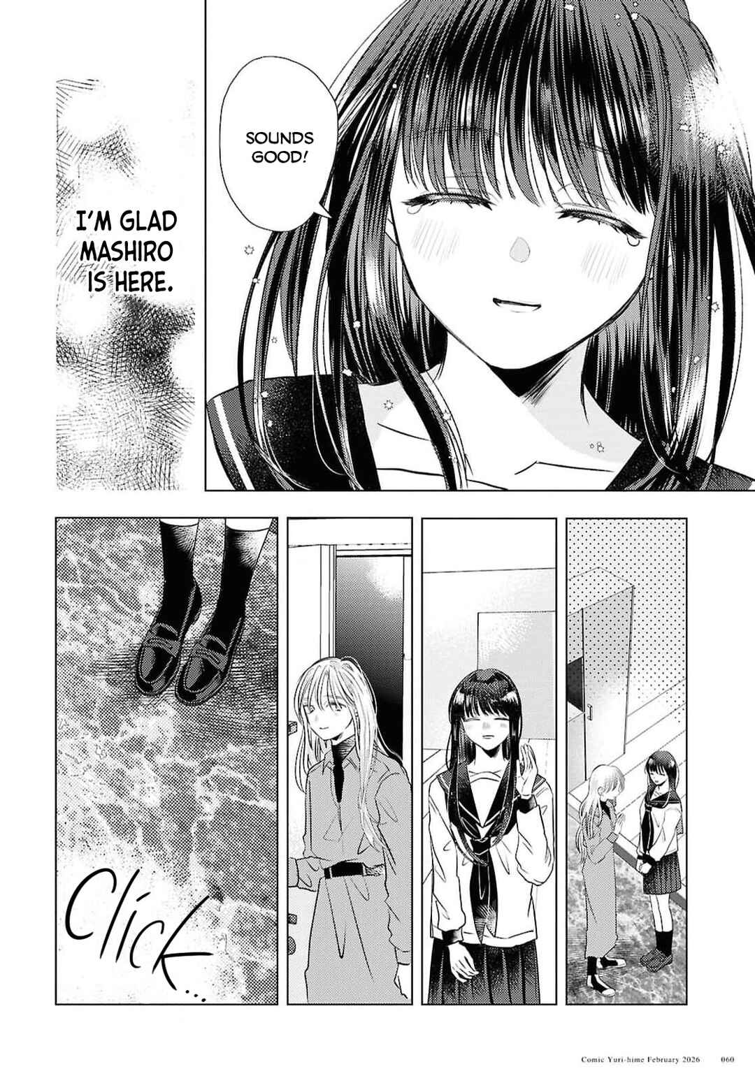 Hone ni Negai o, Hoshi ni Noroi o Chapter 1 - Page 46
