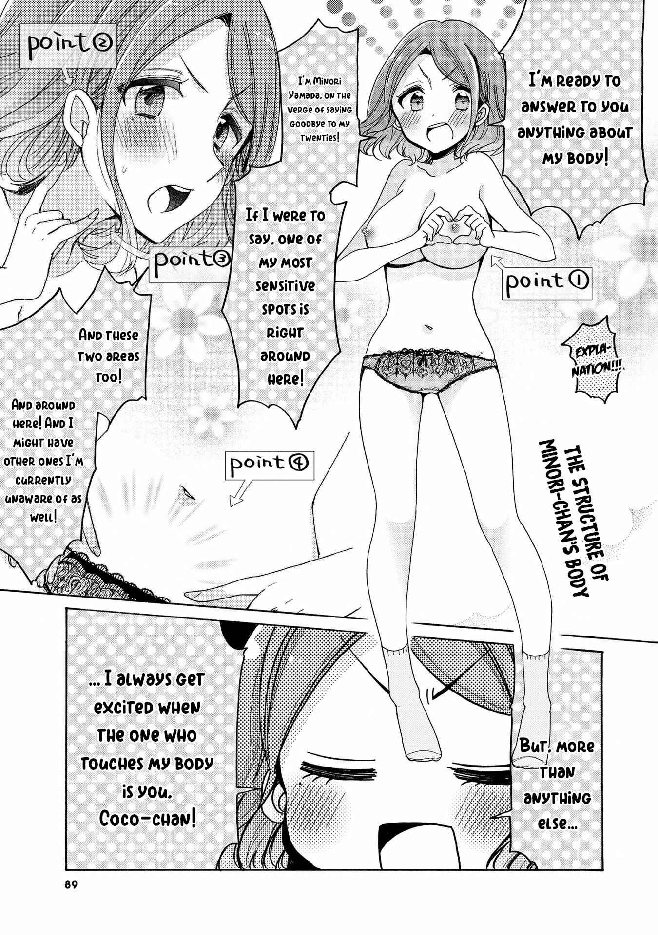 Onee-san wa Joshi Shougakusei ni Kyoumi ga arimasu Chapter 12 - Page 10