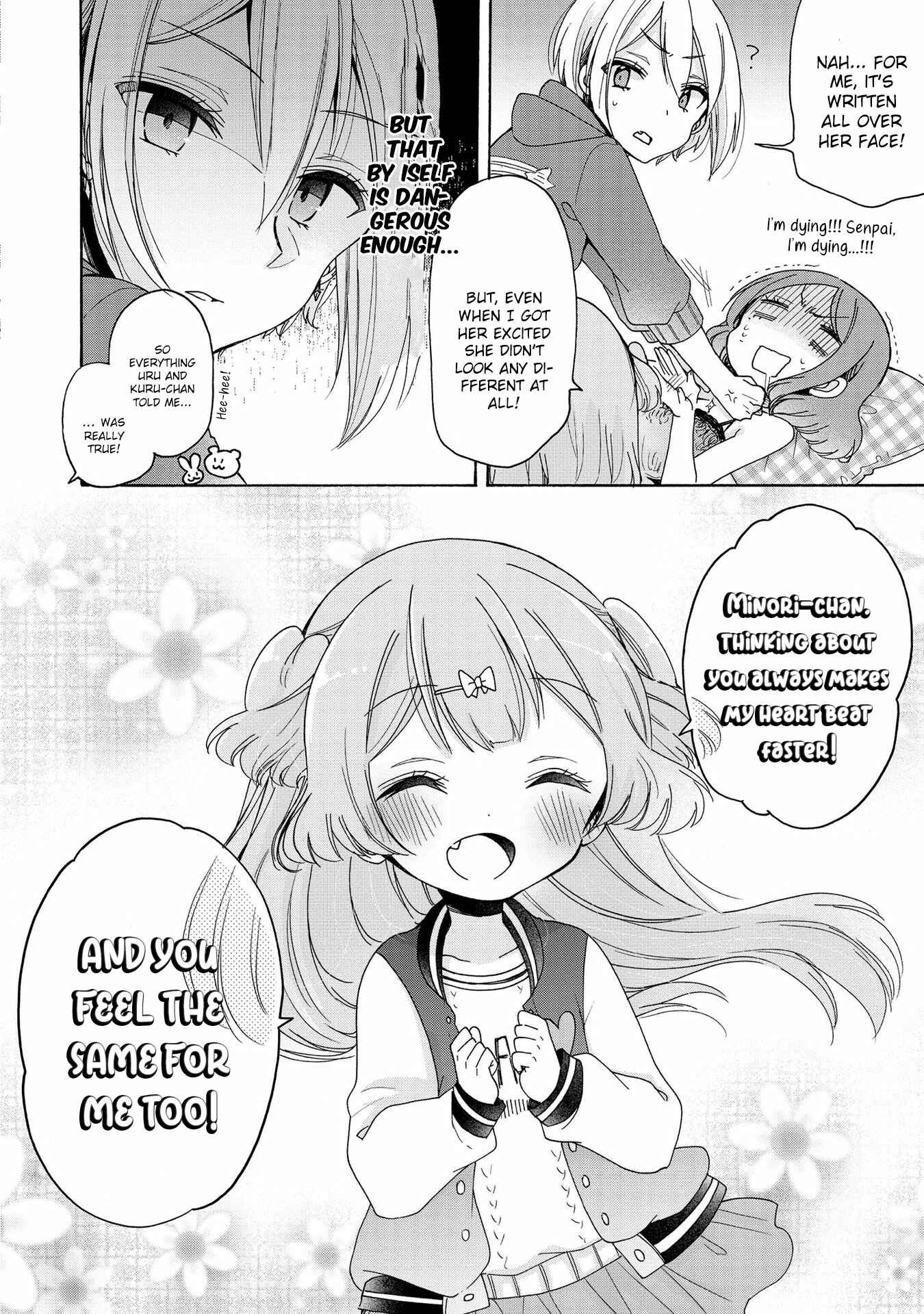 Onee-san wa Joshi Shougakusei ni Kyoumi ga arimasu Chapter 12 - Page 13