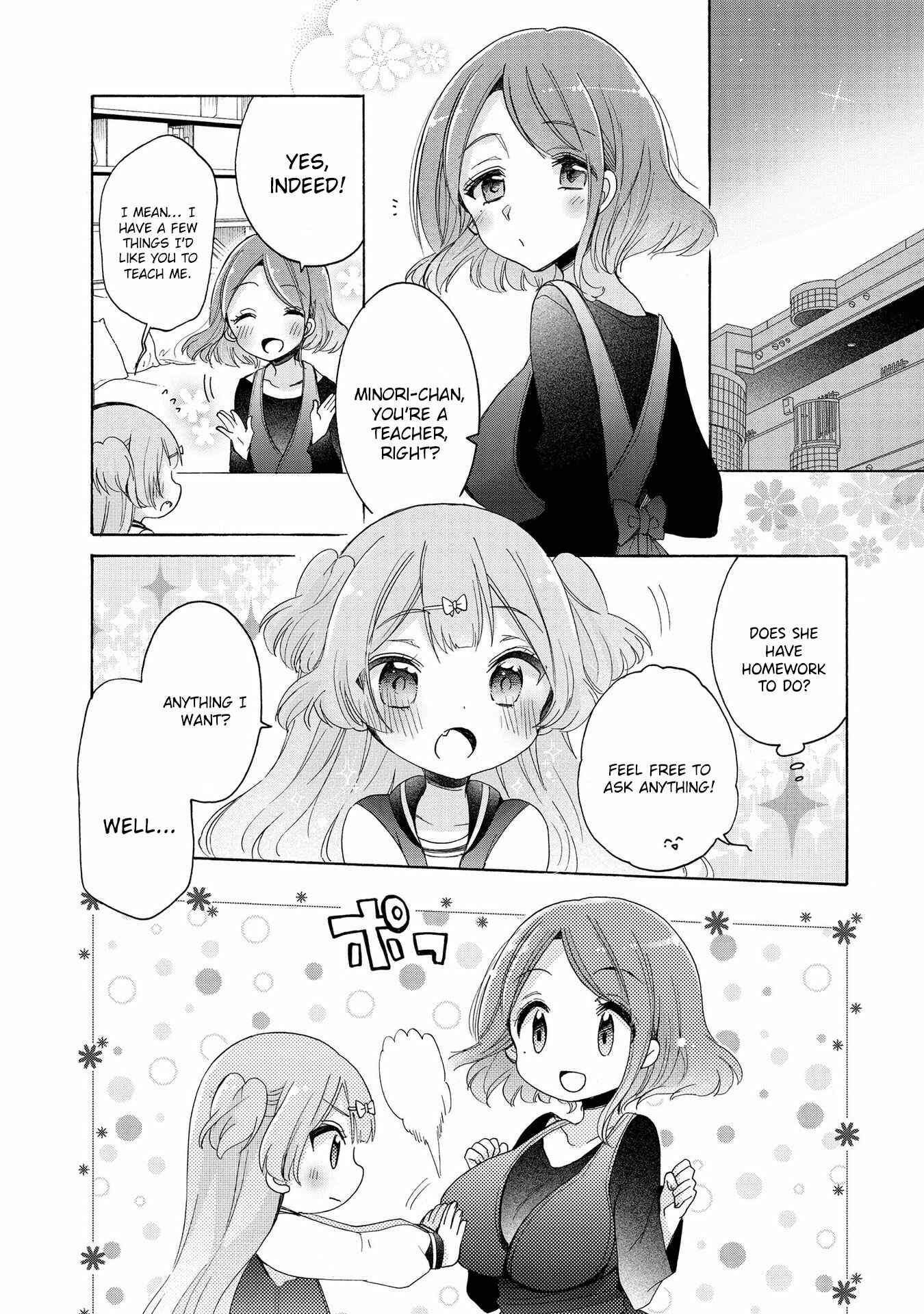 Onee-san wa Joshi Shougakusei ni Kyoumi ga arimasu Chapter 12 - Page 6