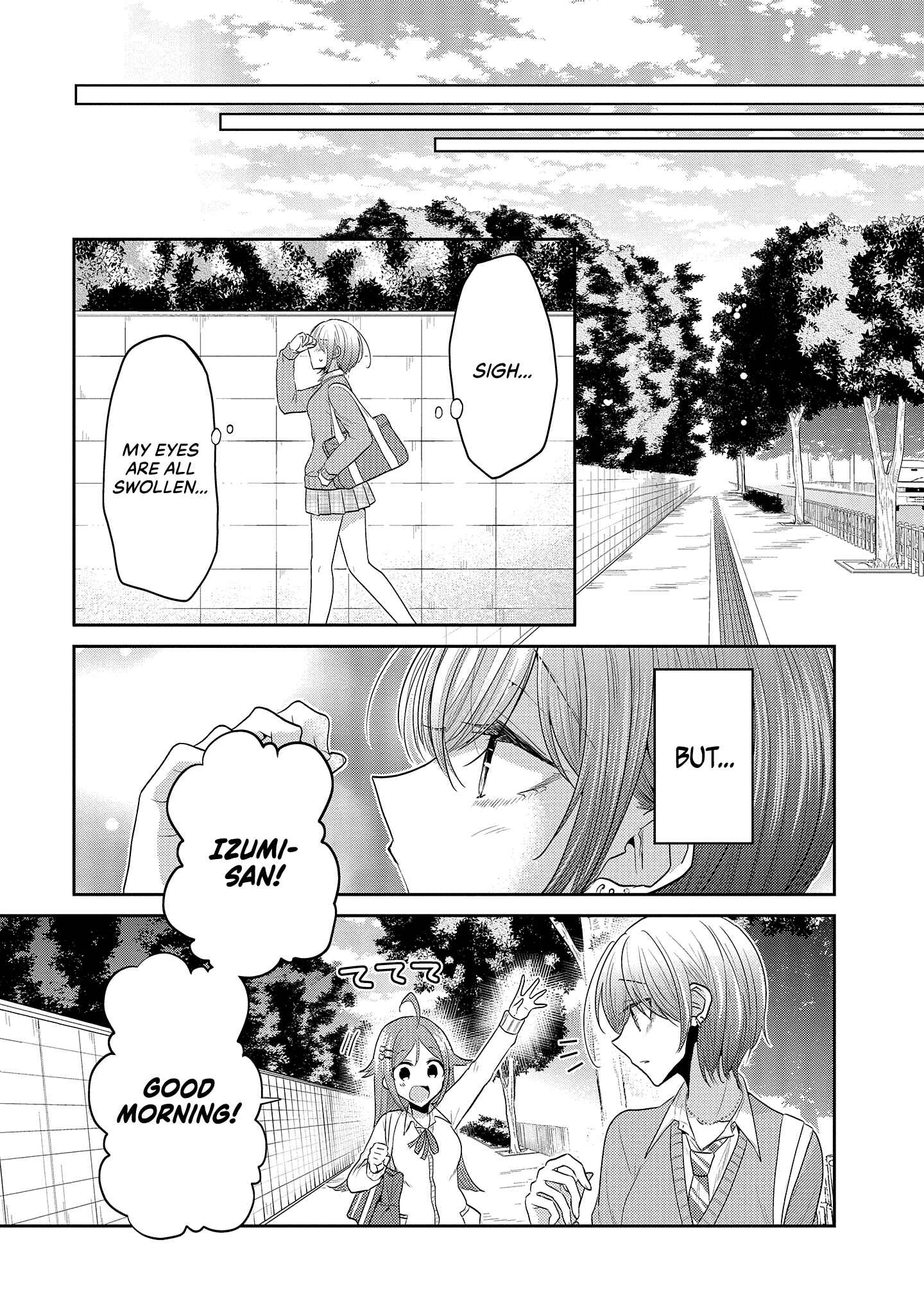 Dekisokonai no Himegimi-tachi Chapter 37.3 - Page 11