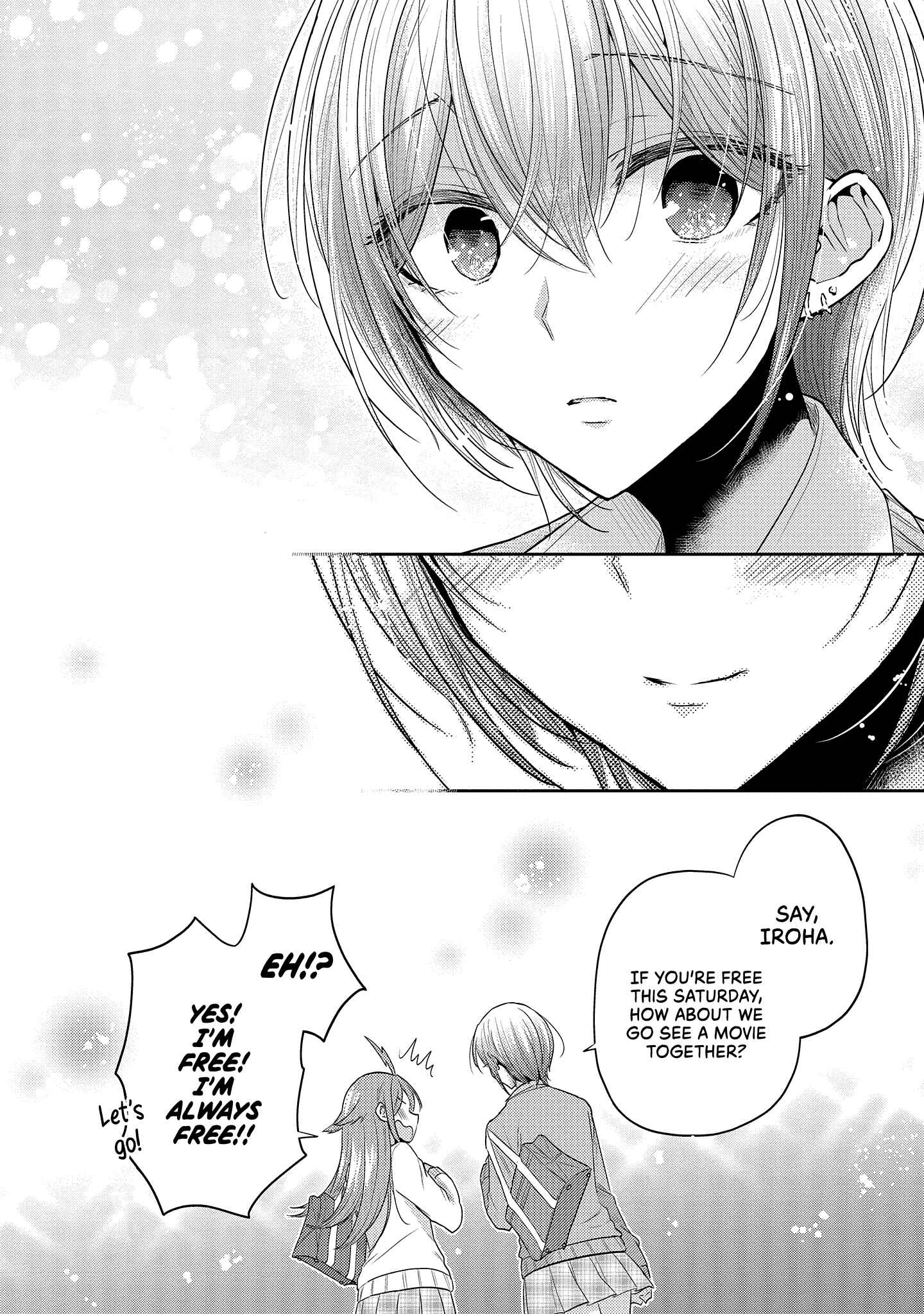 Dekisokonai no Himegimi-tachi Chapter 37.3 - Page 14