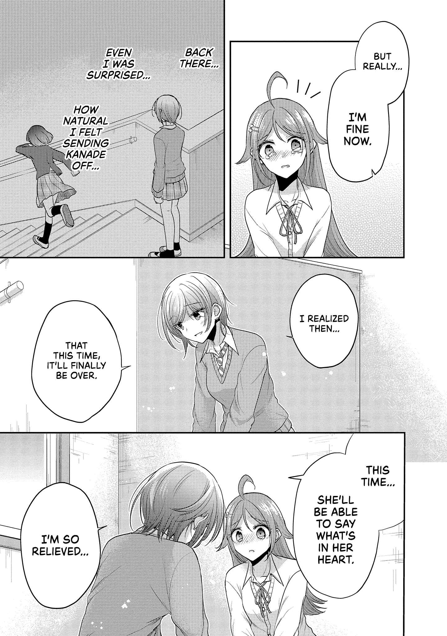 Dekisokonai no Himegimi-tachi Chapter 37.3 - Page 5