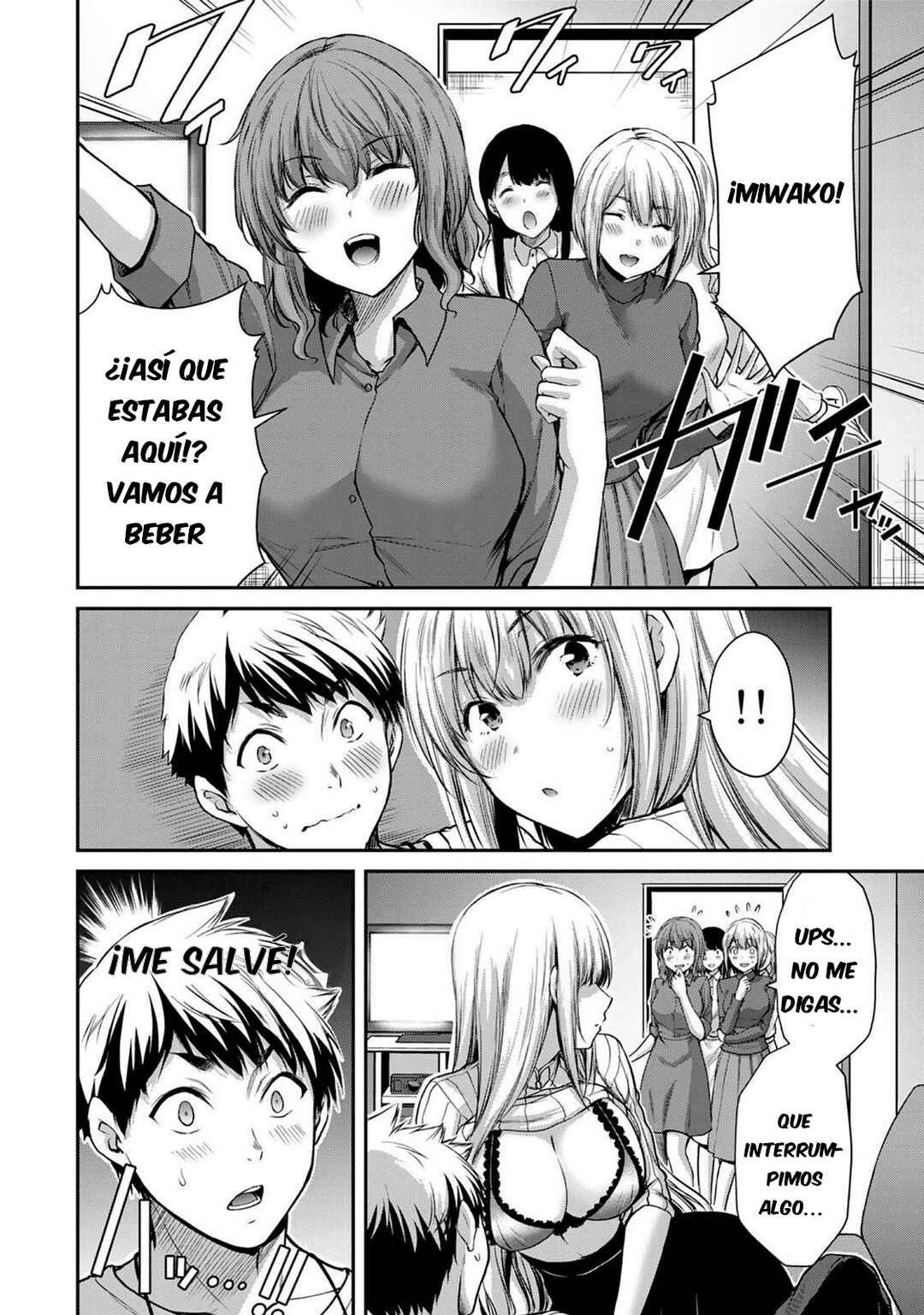 Guilty Circle Chapter 8 - Page 13