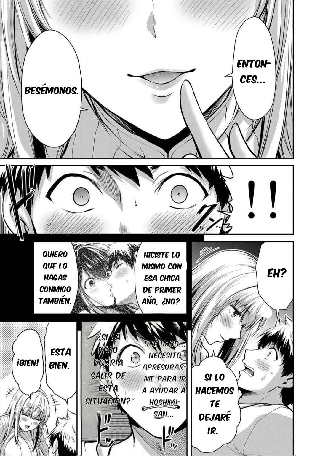 Guilty Circle Chapter 8 - Page 4