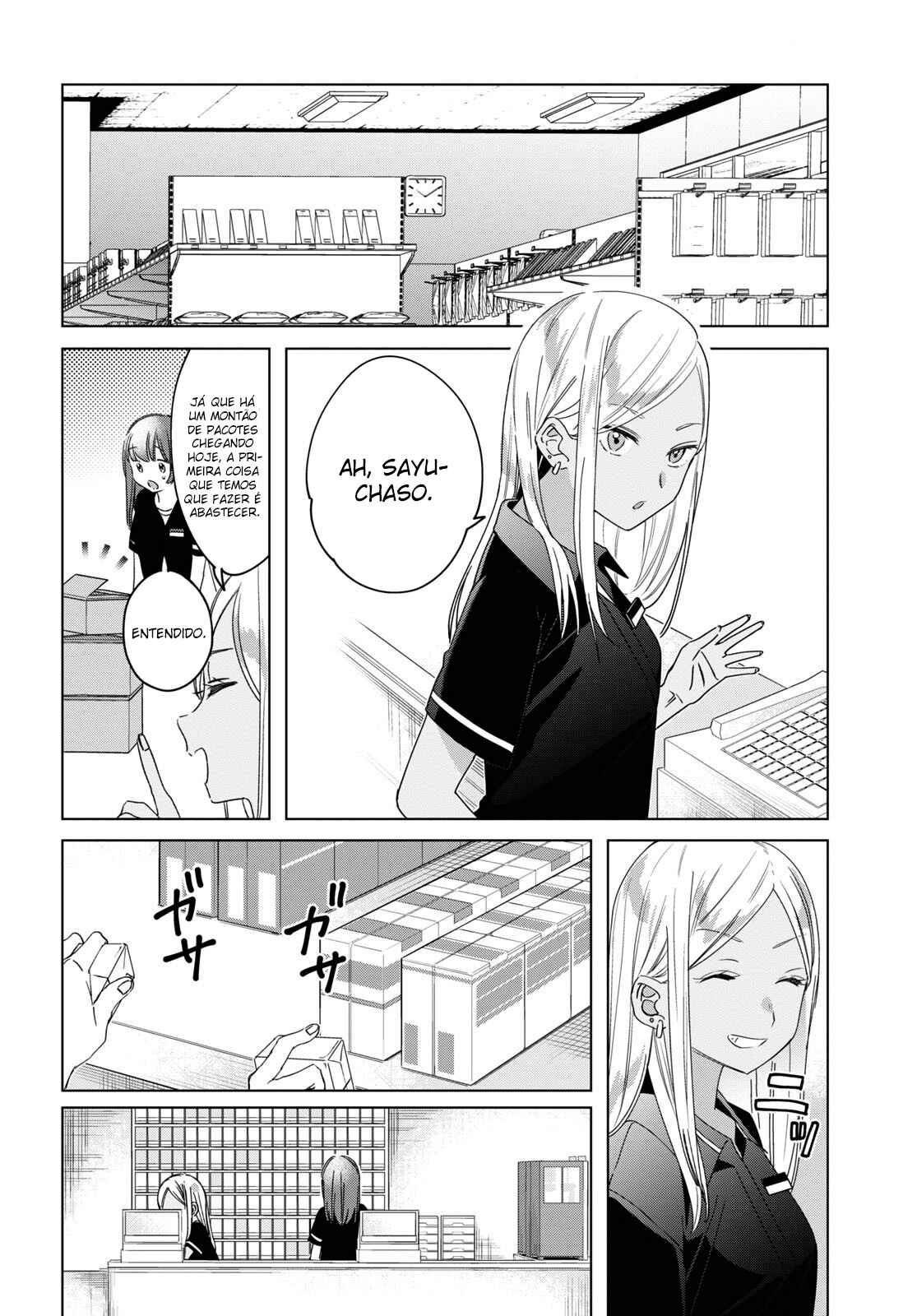 Hige o Soru. Soshite Joshikousei o Hirou. Chapter 20 - Page 15