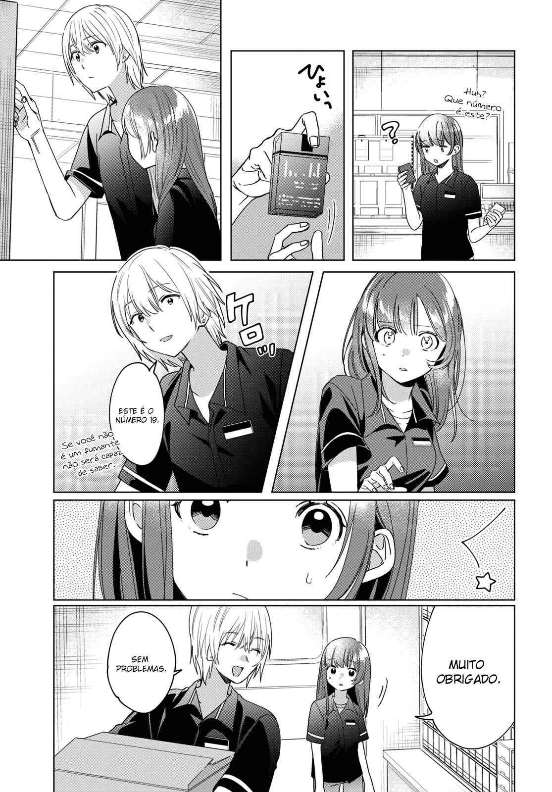 Hige o Soru. Soshite Joshikousei o Hirou. Chapter 20 - Page 16