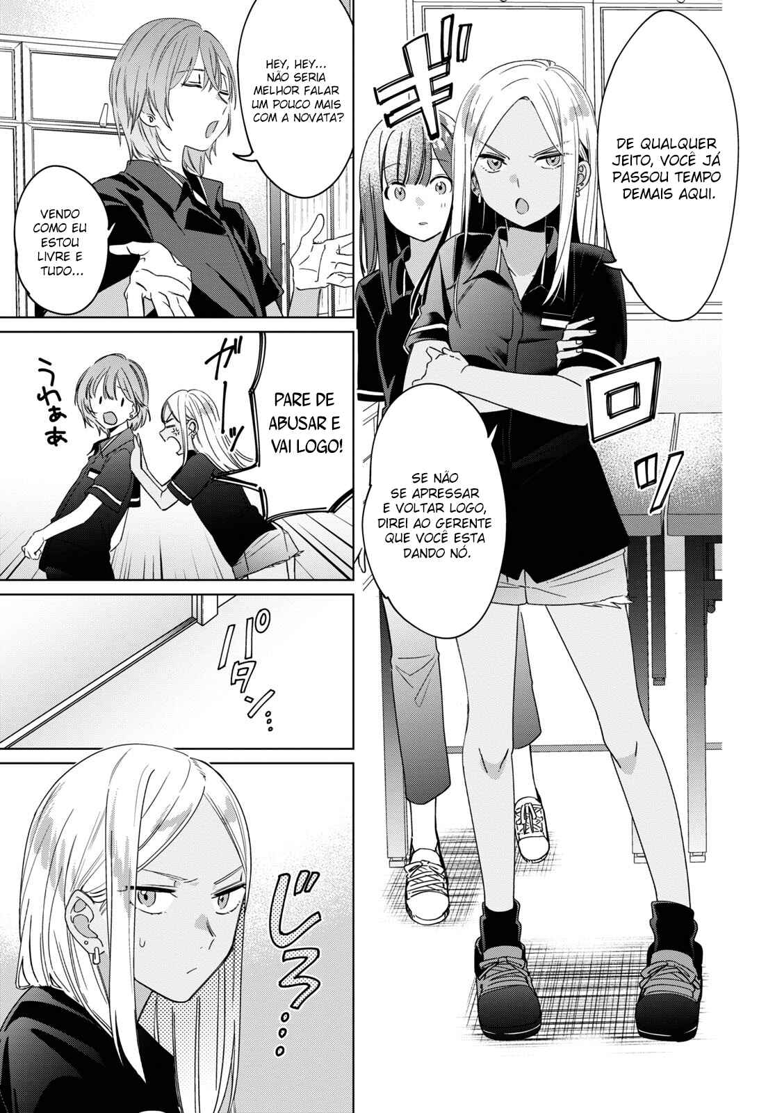 Hige o Soru. Soshite Joshikousei o Hirou. Chapter 20 - Page 8