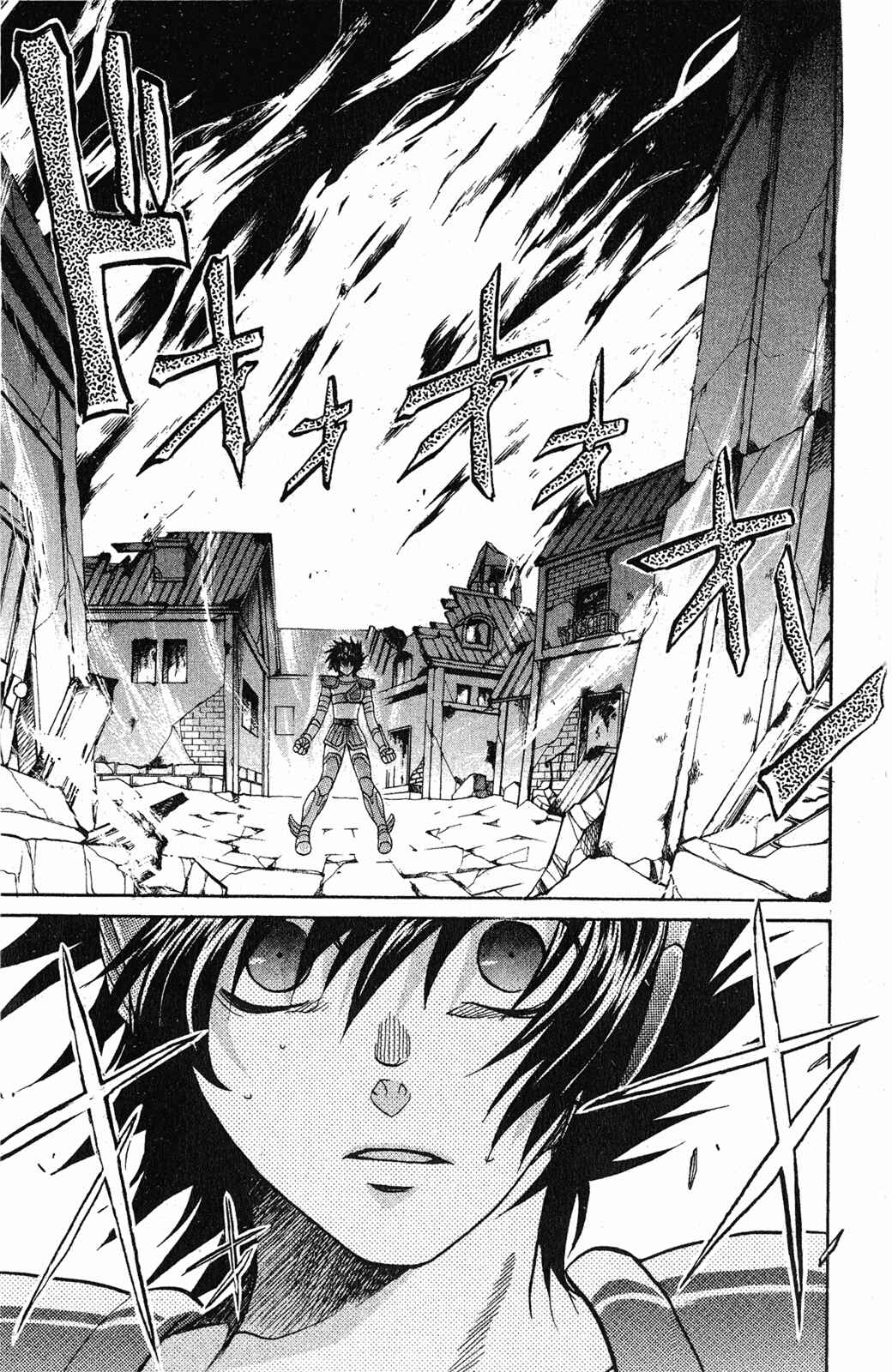 Saint Seiya: The Lost Canvas Chapter 8 - Page 5