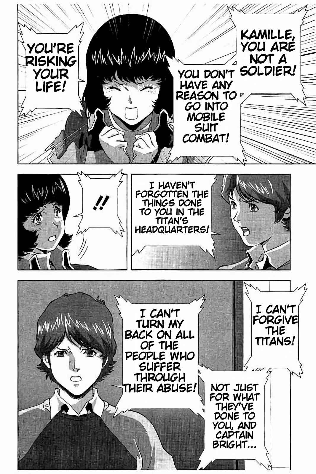 Kidou Senshi Z Gundam Define Chapter 8 - Page 18