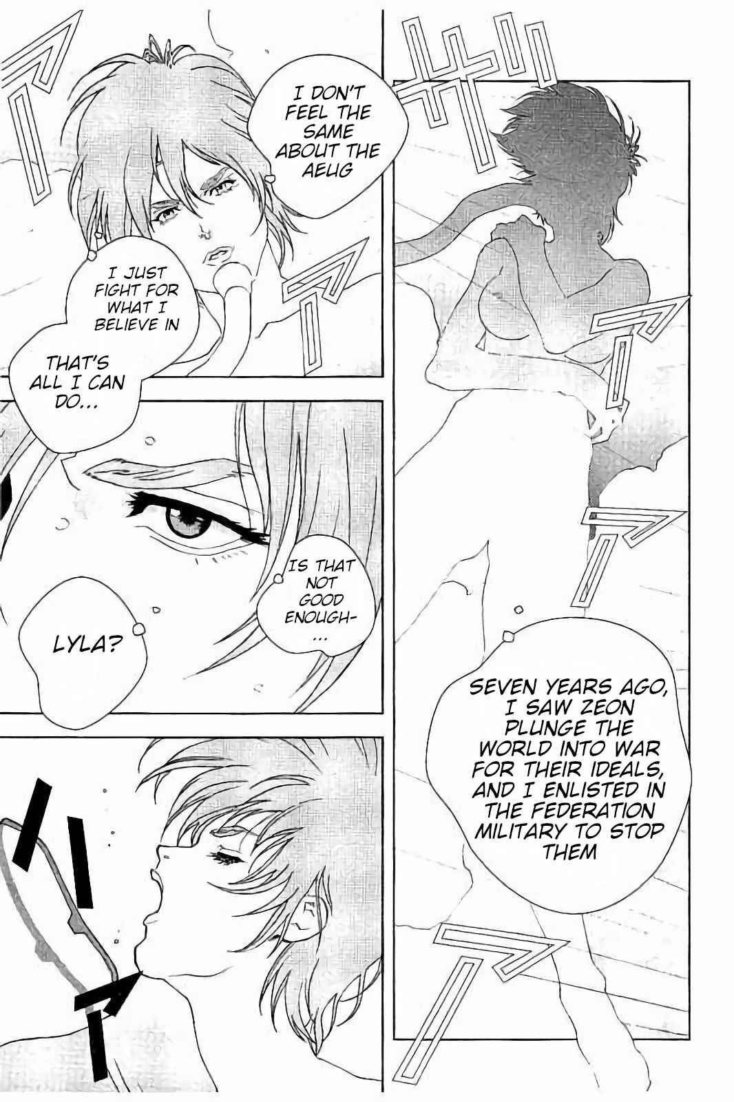 Kidou Senshi Z Gundam Define Chapter 8 - Page 3