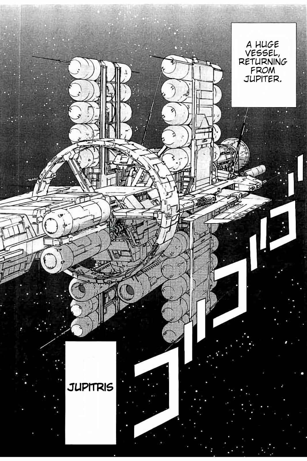 Kidou Senshi Z Gundam Define Chapter 8 - Page 42