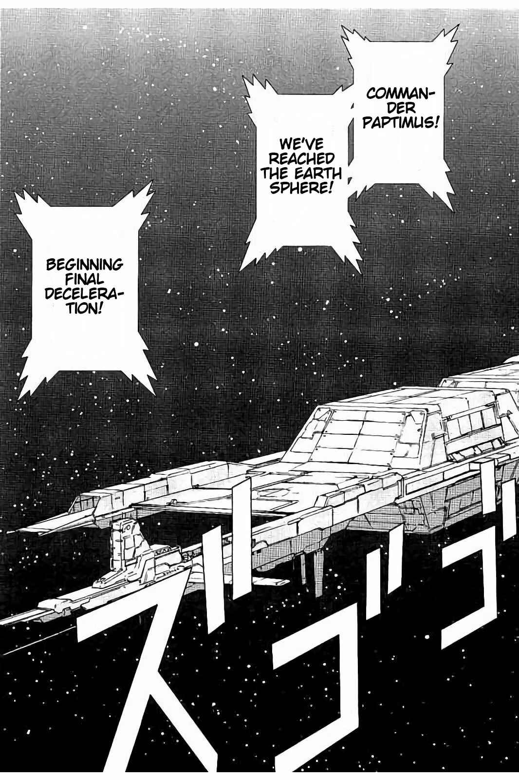 Kidou Senshi Z Gundam Define Chapter 8 - Page 43