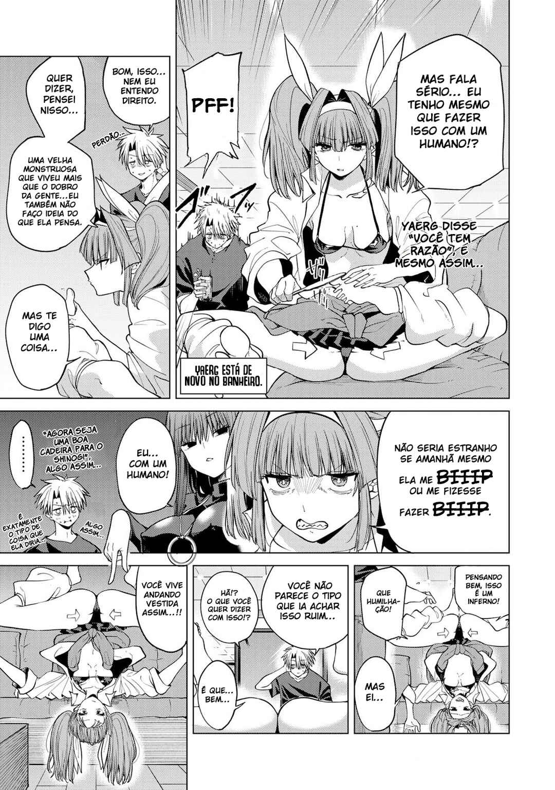 Kurotsuki no Yaergnacht Chapter 14.5 - Page 1