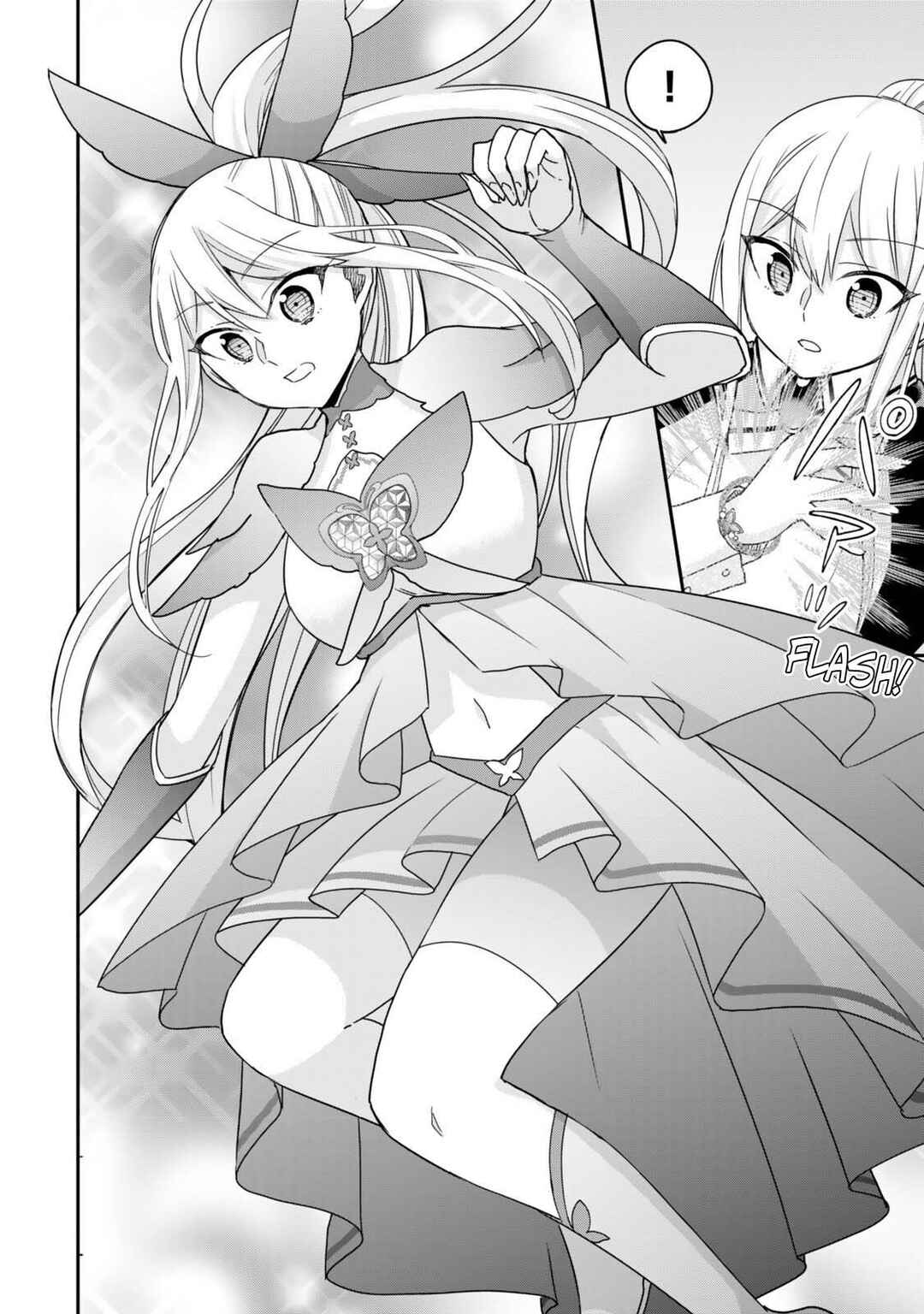 Jitsu wa Ore, Saikyou deshita? Chapter 131 - Page 14