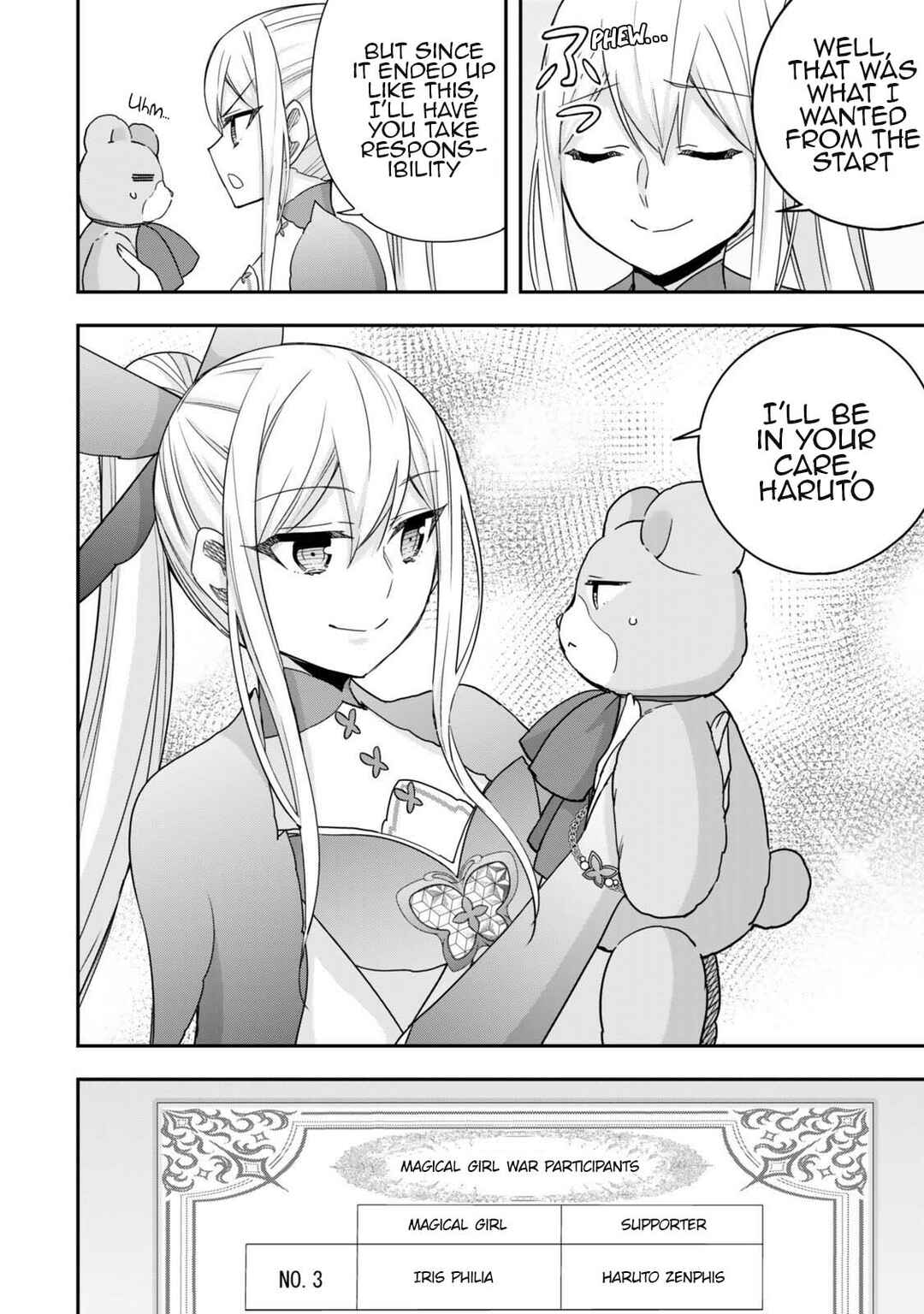 Jitsu wa Ore, Saikyou deshita? Chapter 131 - Page 18