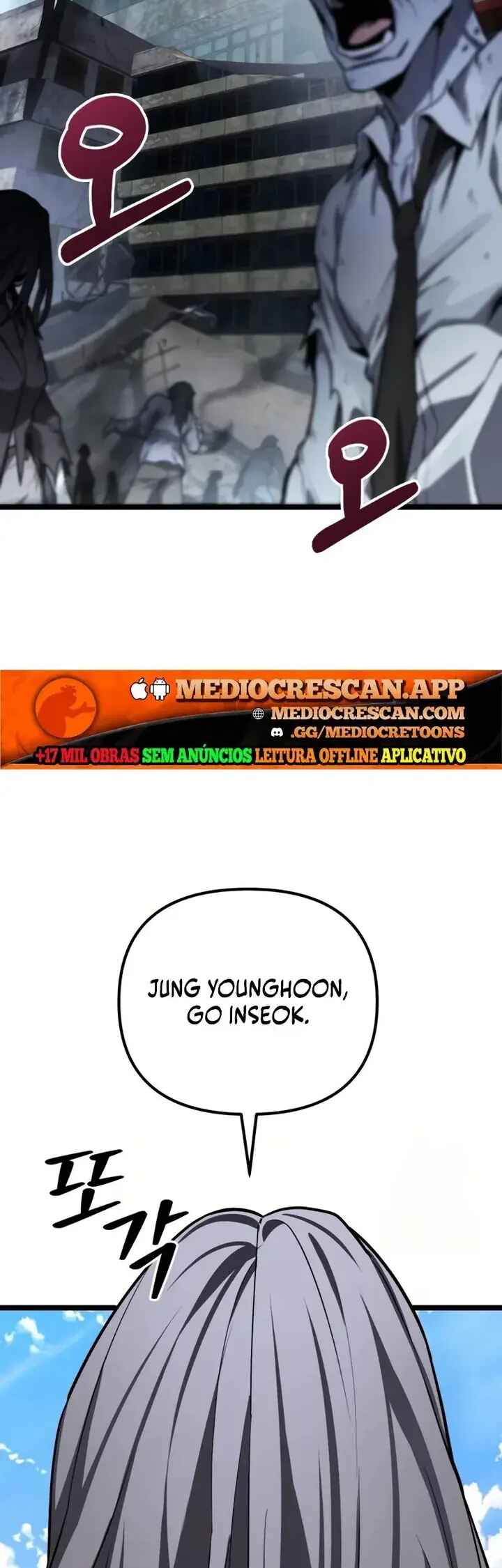 Jipguseok Jeoldaeja Chapter 76 - Page 69
