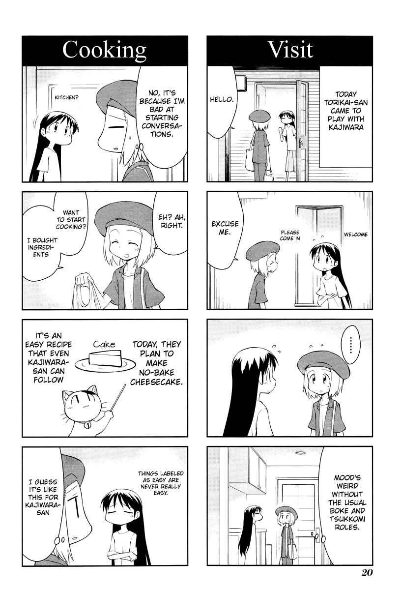 Sketchbook Chapter 161 - Page 2