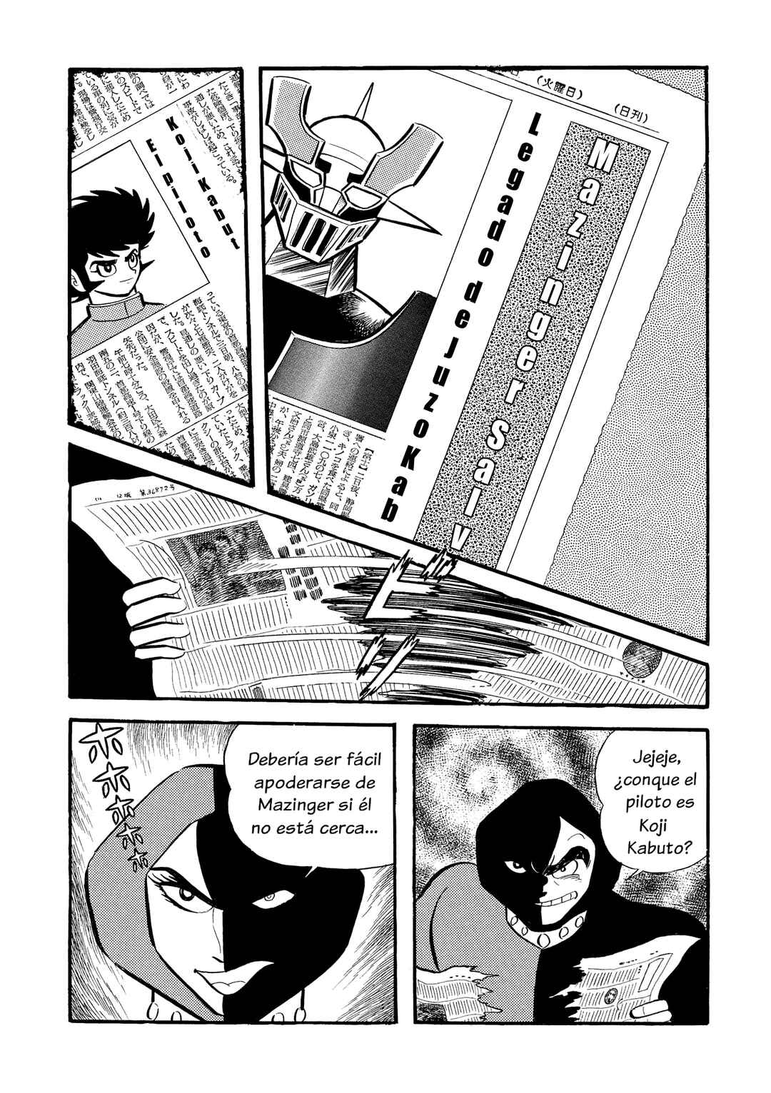 Mazinger Z Chapter 8 - Page 2