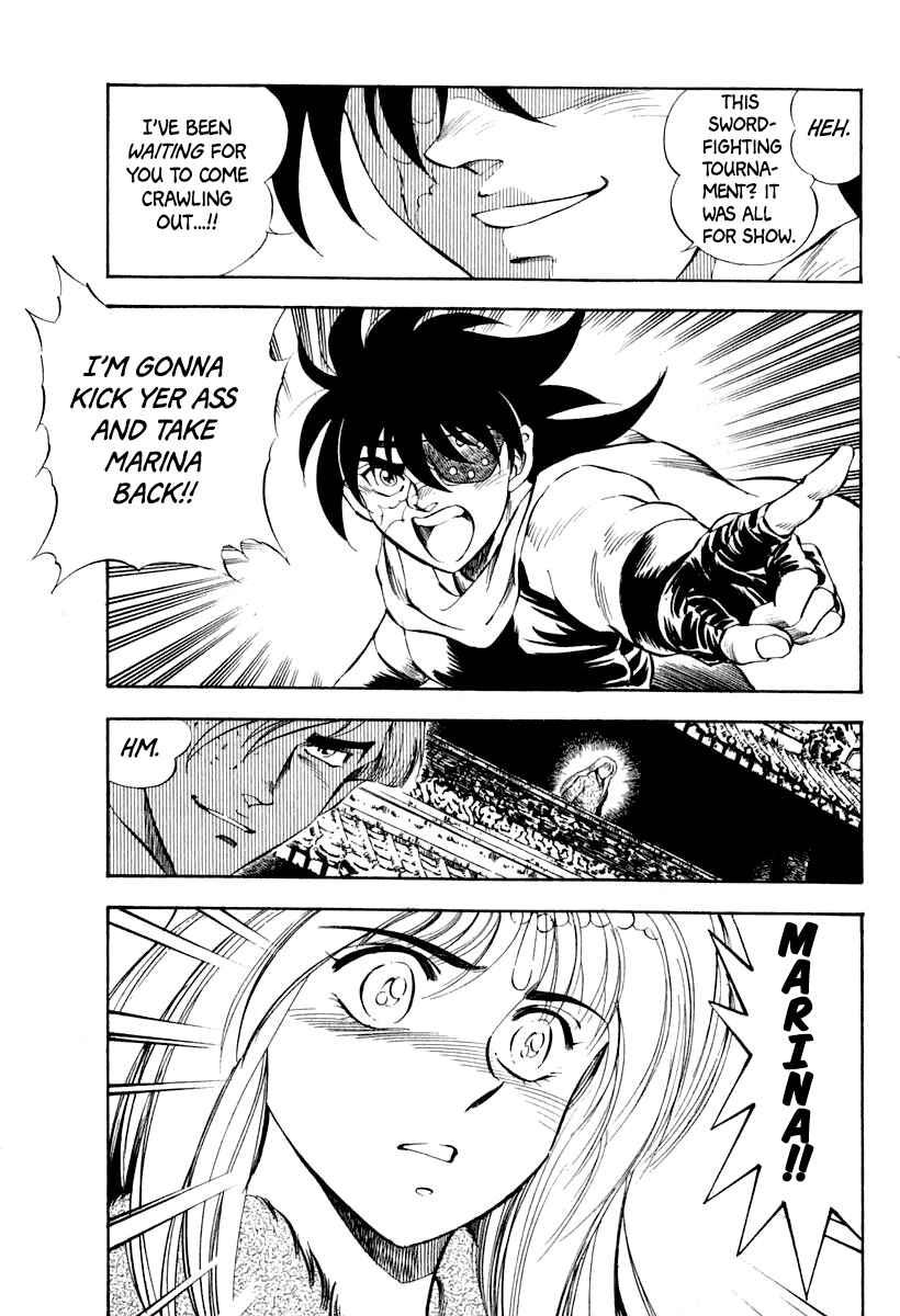 Captain Kid Chapter 64 - Page 4