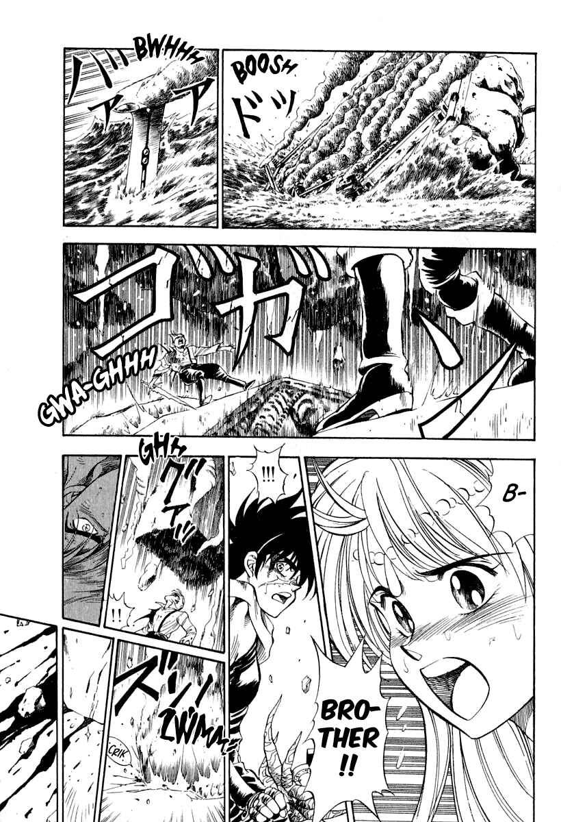 Captain Kid Chapter 64 - Page 52