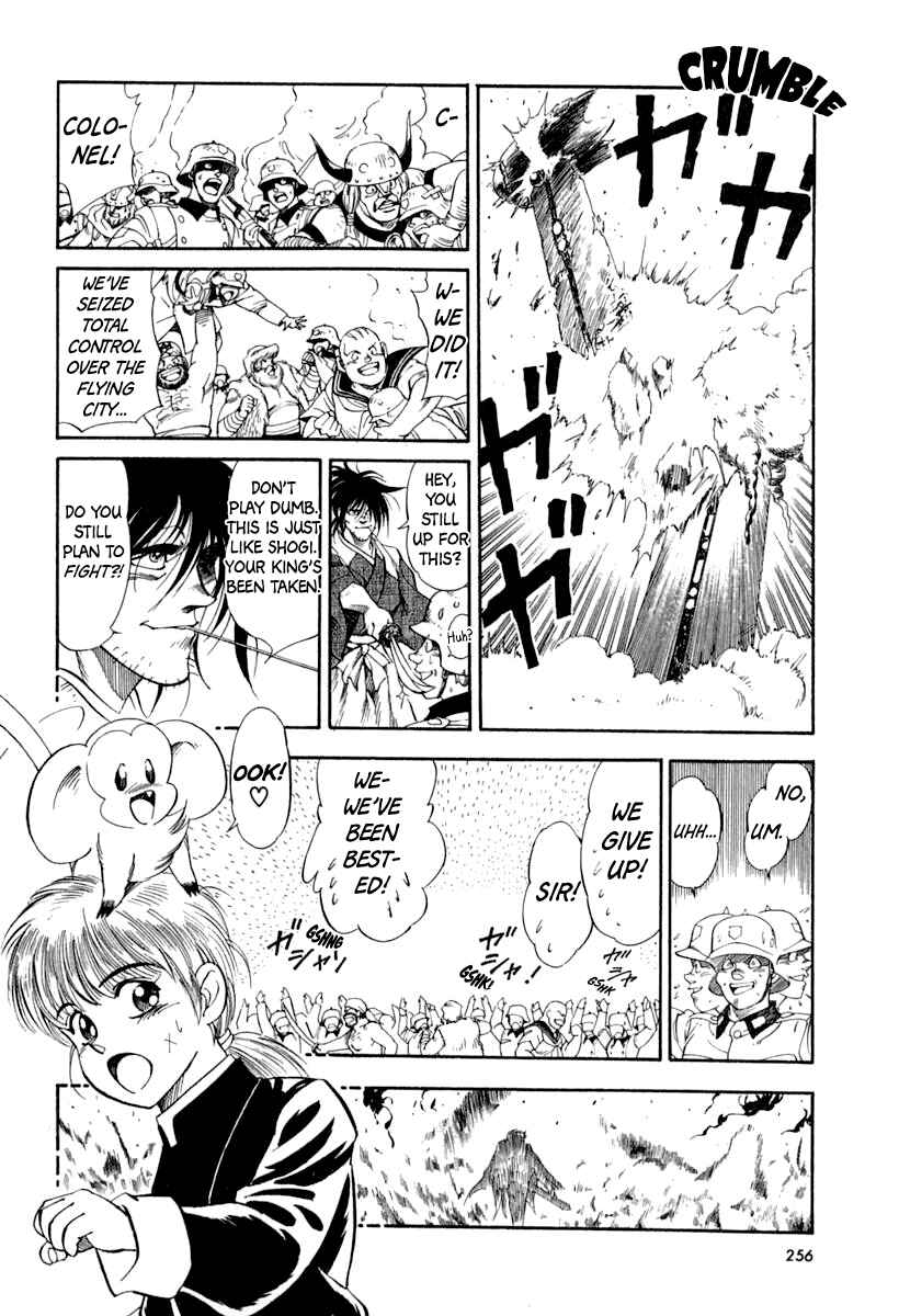 Captain Kid Chapter 64 - Page 59