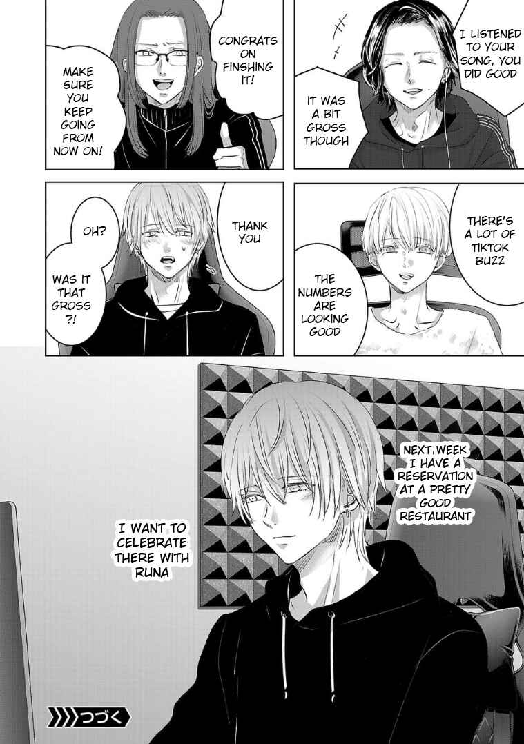 Ashita, Watashi wa Dareka no Kanojo Chapter 127 - Page 12