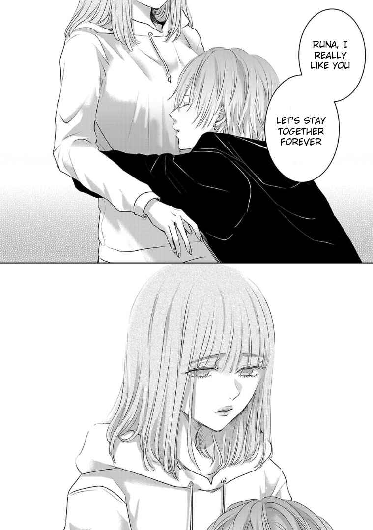 Ashita, Watashi wa Dareka no Kanojo Chapter 127 - Page 6