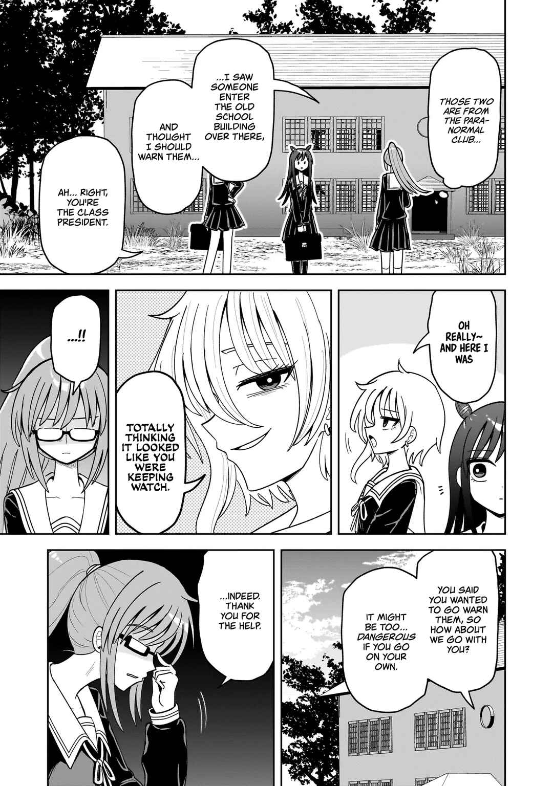 Kaiibu ~M-ken Y-shi no Kai Genshou ni Tsuite~ Chapter 16 - Page 15
