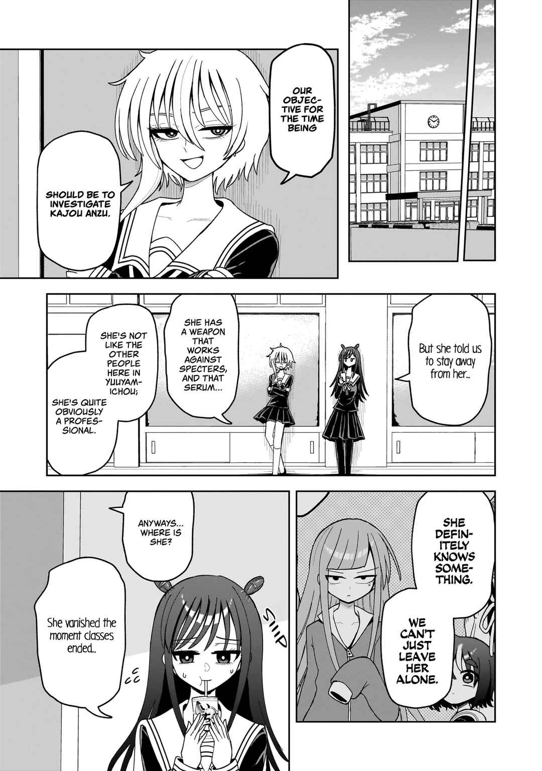 Kaiibu ~M-ken Y-shi no Kai Genshou ni Tsuite~ Chapter 16 - Page 3