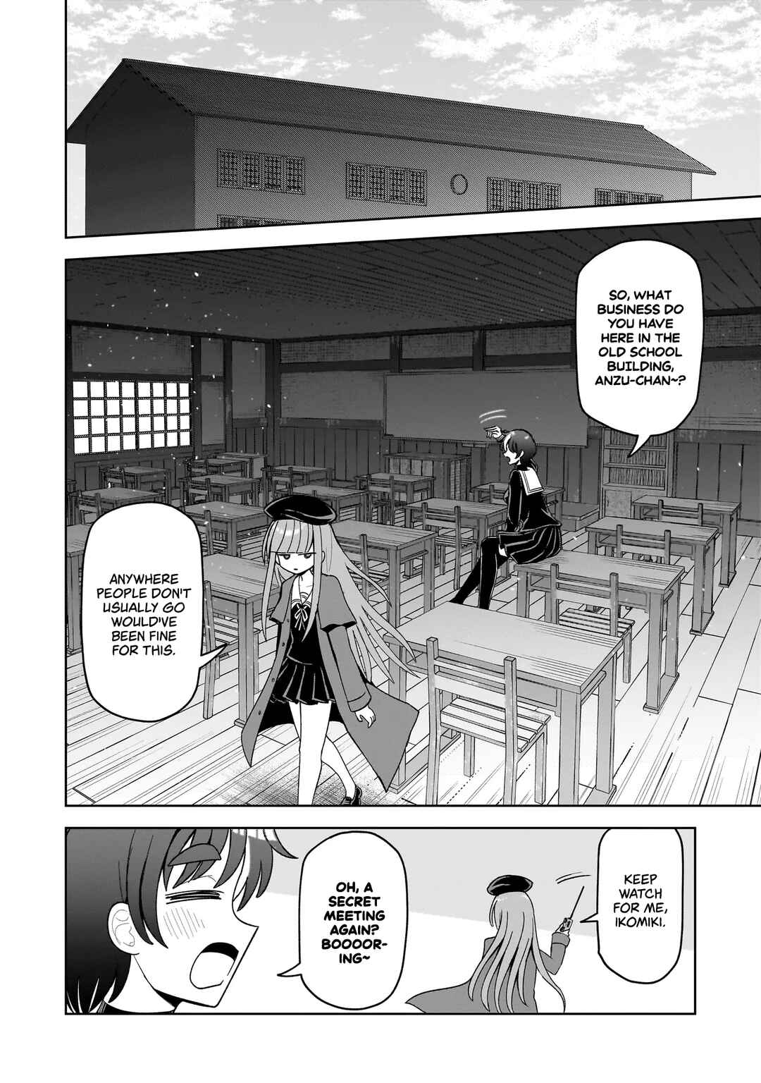 Kaiibu ~M-ken Y-shi no Kai Genshou ni Tsuite~ Chapter 16 - Page 4
