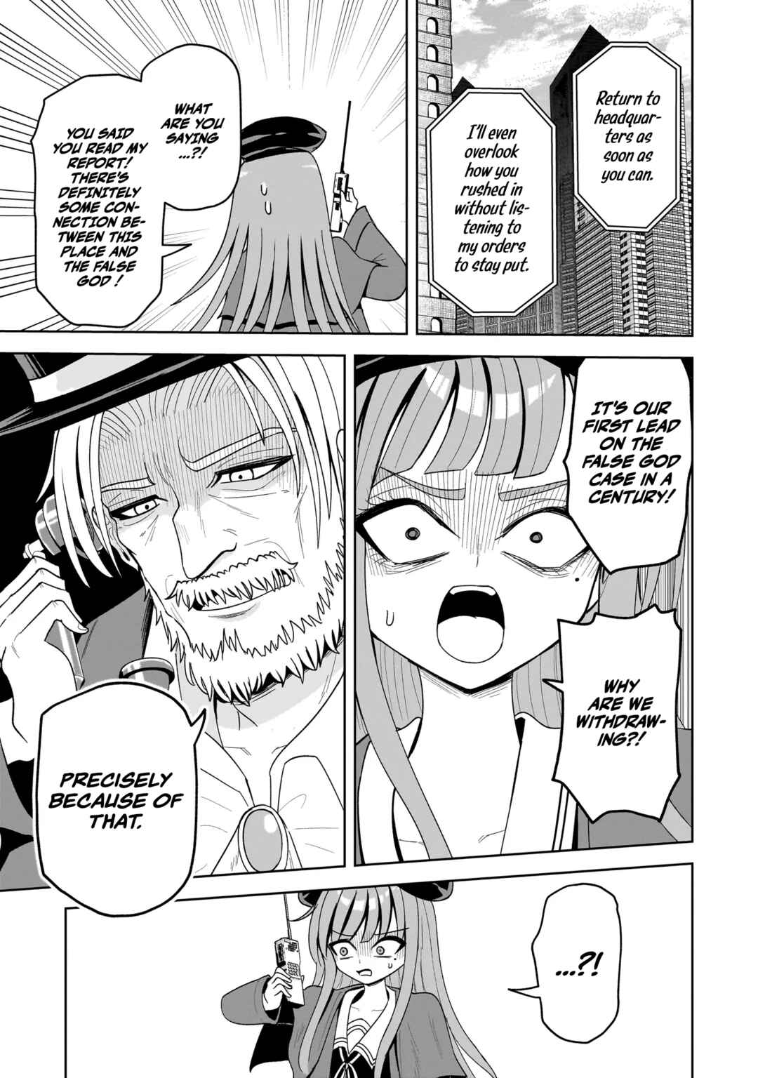 Kaiibu ~M-ken Y-shi no Kai Genshou ni Tsuite~ Chapter 16 - Page 7