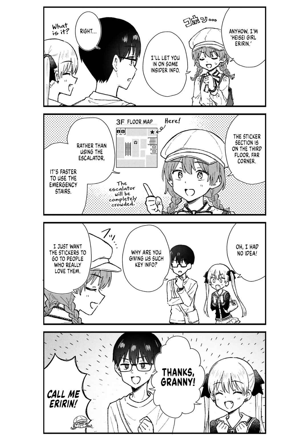 Nonderi Kubo wa Genjitsu no Koi ga Shiritai Chapter 6 - Page 7