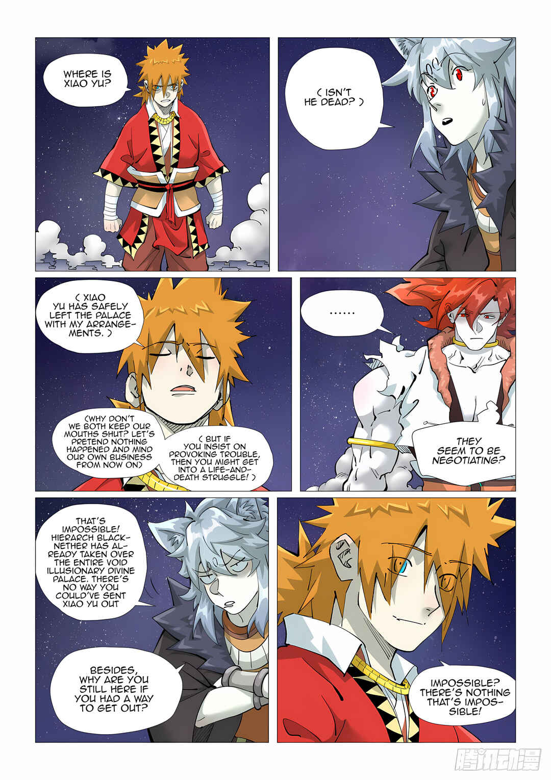 Yāo Shén Jì Chapter 408 - Page 3