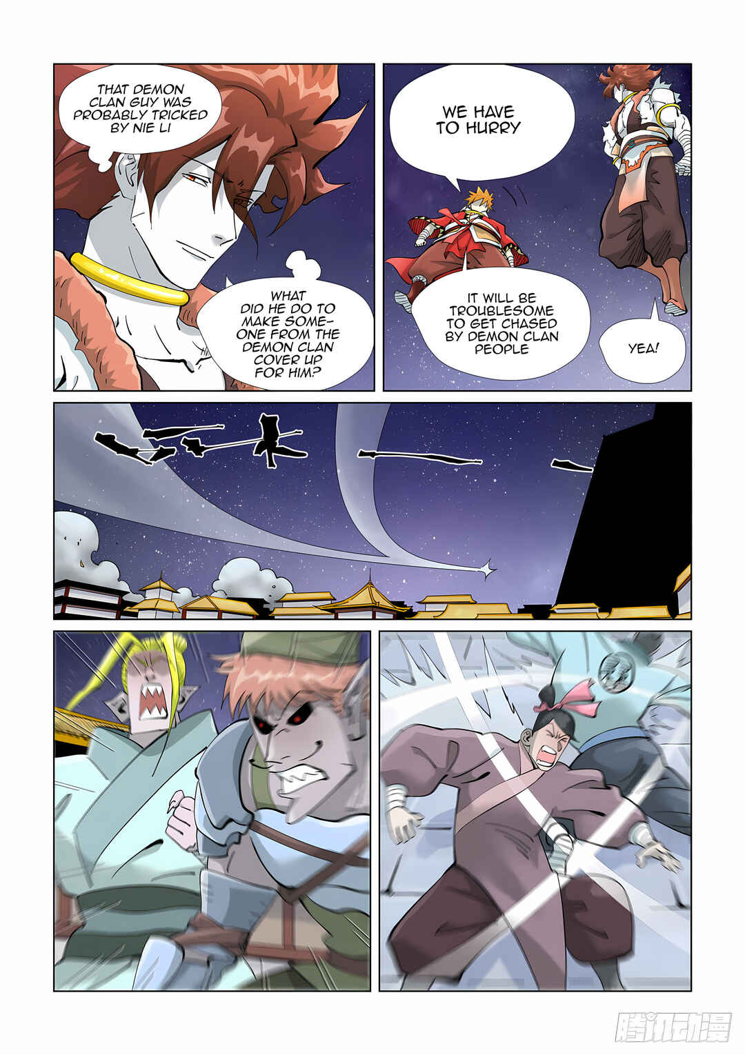 Yāo Shén Jì Chapter 408 - Page 7