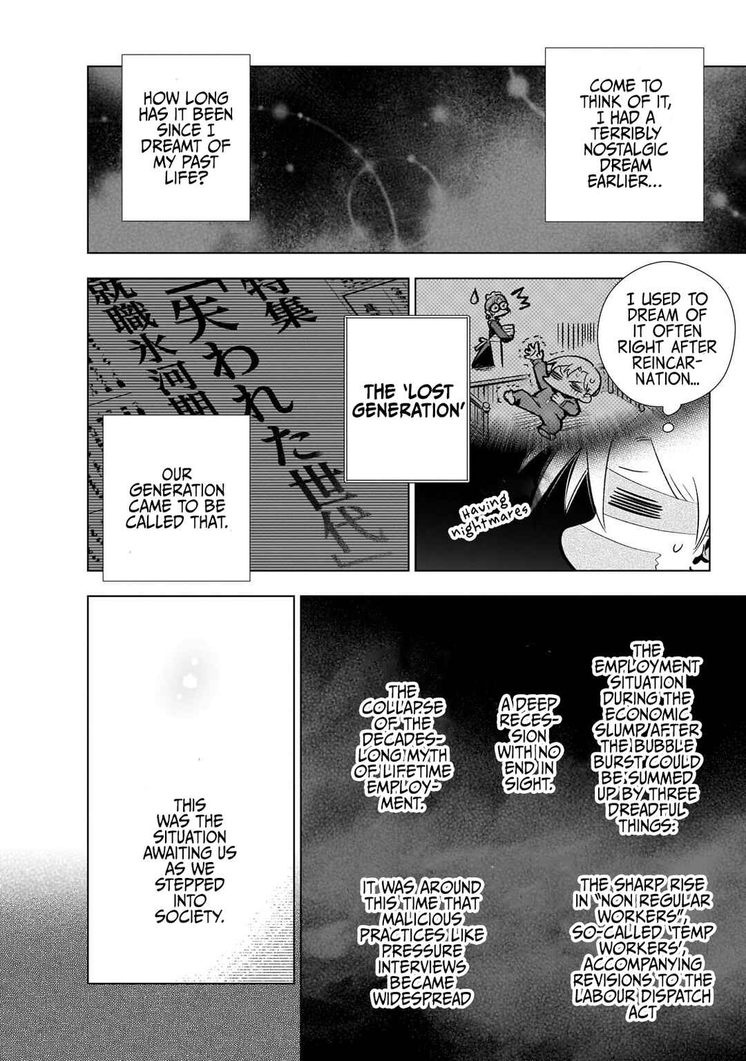 Gendai Shakai de Otome Game no Akuyaku Reijou wo Suru no wa Chotto Taihen Chapter 22 - Page 10