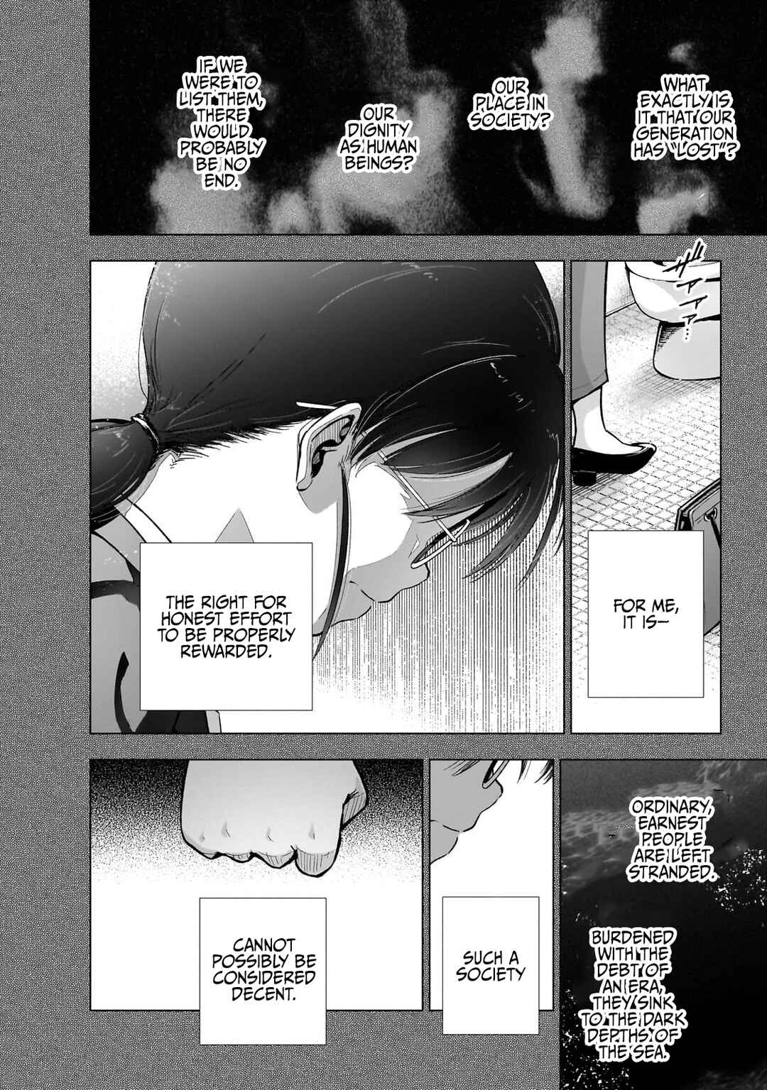 Gendai Shakai de Otome Game no Akuyaku Reijou wo Suru no wa Chotto Taihen Chapter 22 - Page 14