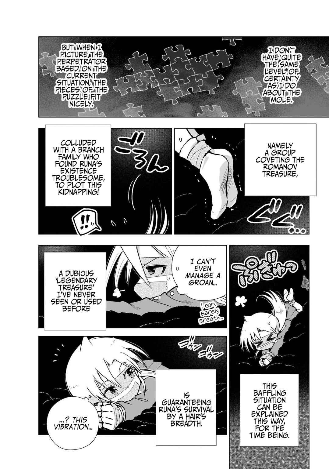 Gendai Shakai de Otome Game no Akuyaku Reijou wo Suru no wa Chotto Taihen Chapter 22 - Page 8