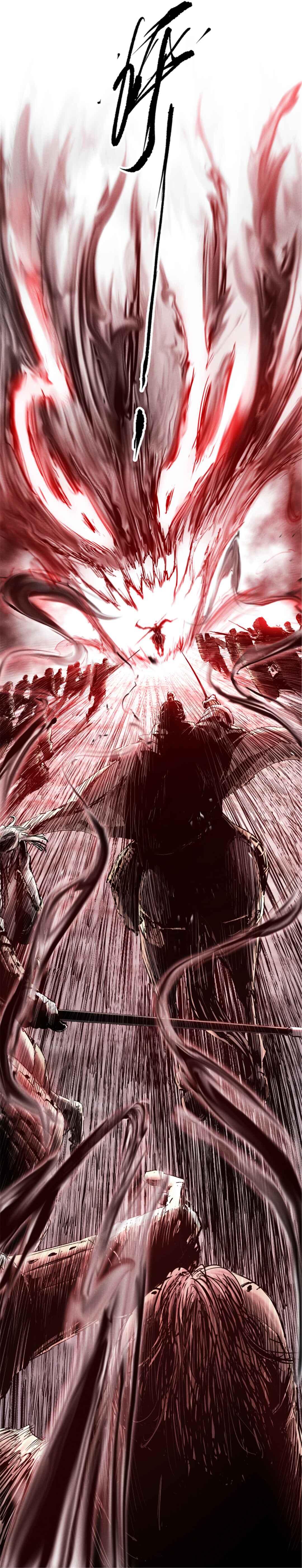 Lu Bu's Life Simulator Chapter 11 - Page 10