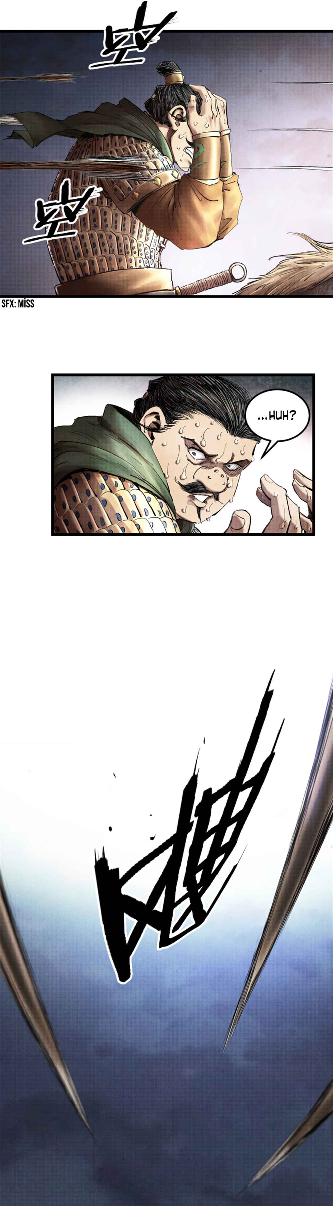 Lu Bu's Life Simulator Chapter 11 - Page 4